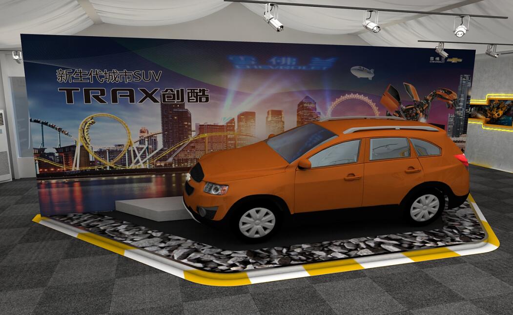 實物亮點造型設計 實物亮點造型設計