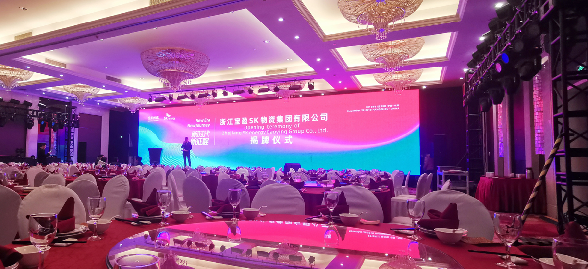 山東濟南展臺設計搭建