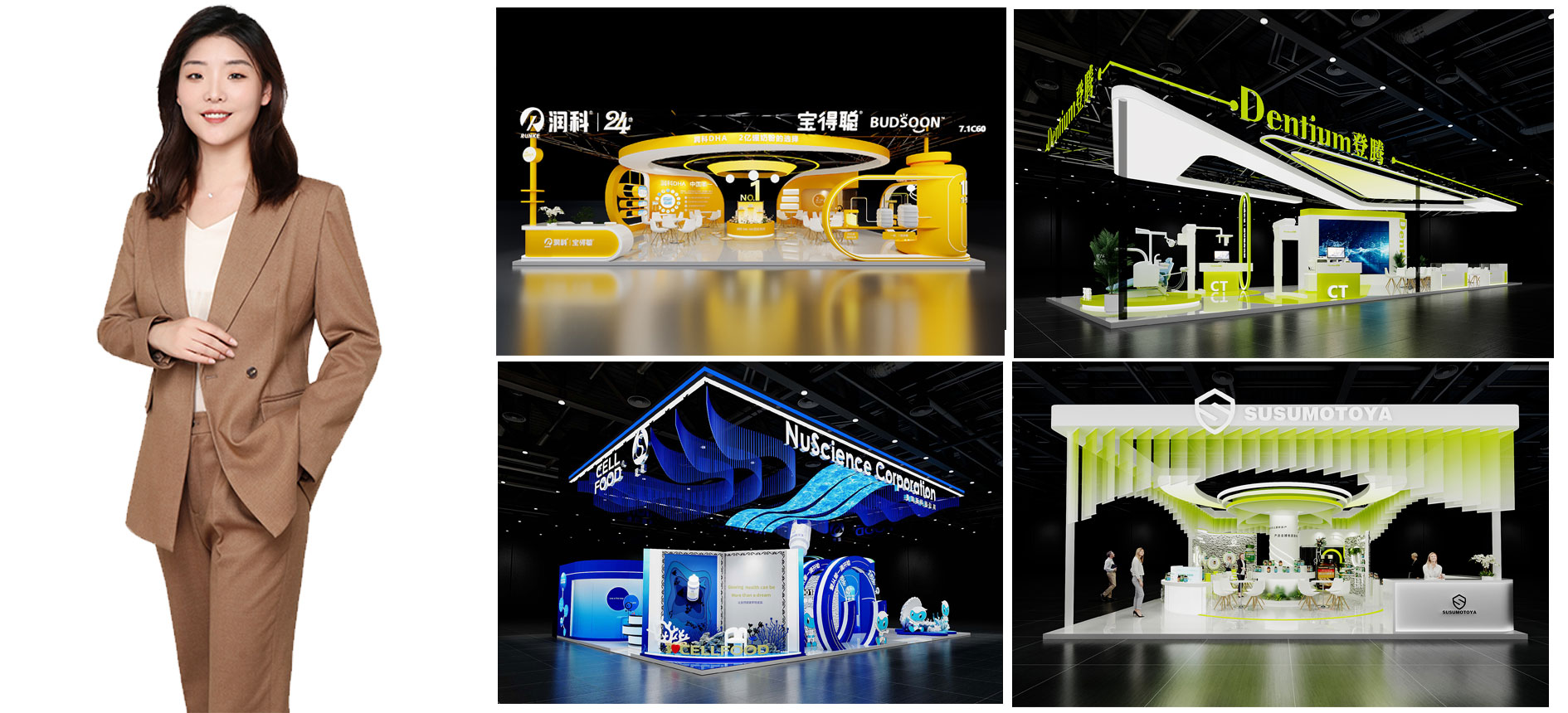 山東濟南展會設計圖