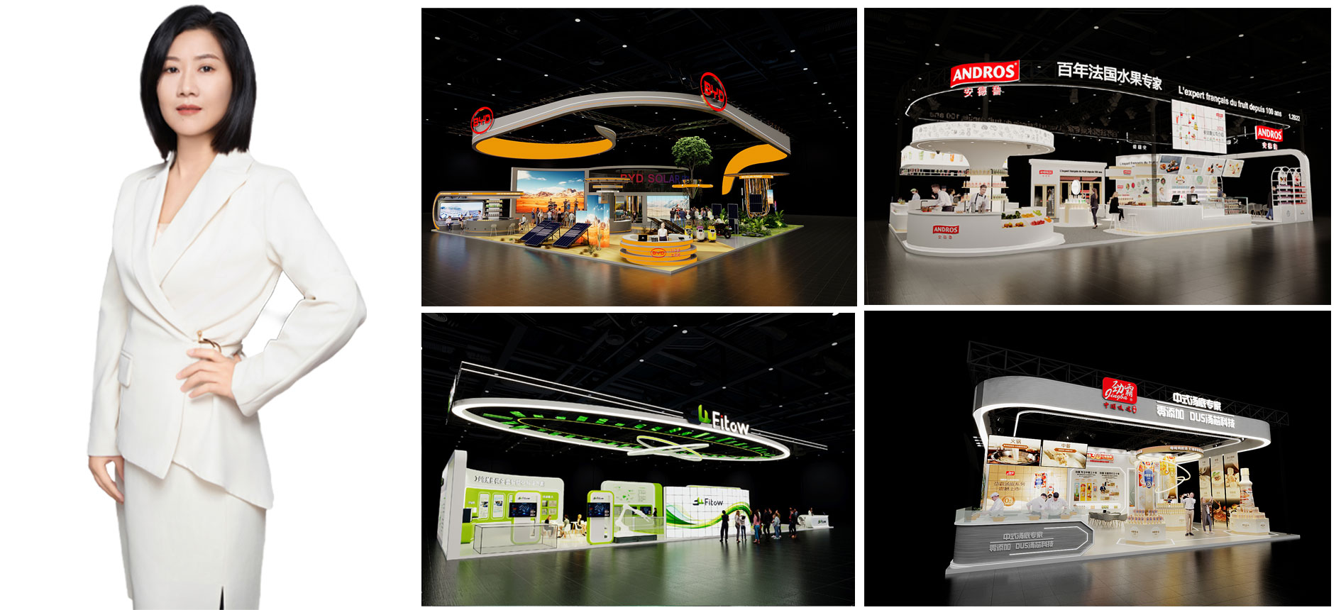 山東濟南展會設計圖