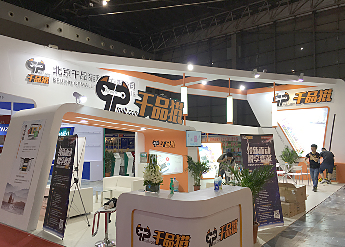 【上海特裝展臺設(shè)計搭建】流程有哪些?