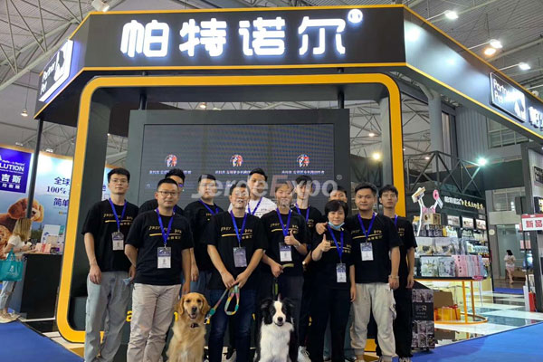 成都寵物展位設計搭建 成都寵物展位設計搭建