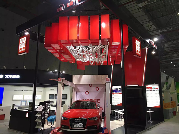 北京大型會展公司 北京大型會展公司