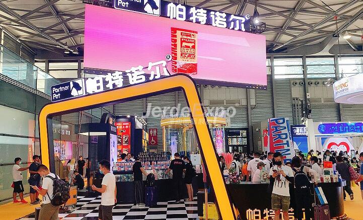 上海寵物展臺設計搭建案例 上海寵物展臺設計搭建案例