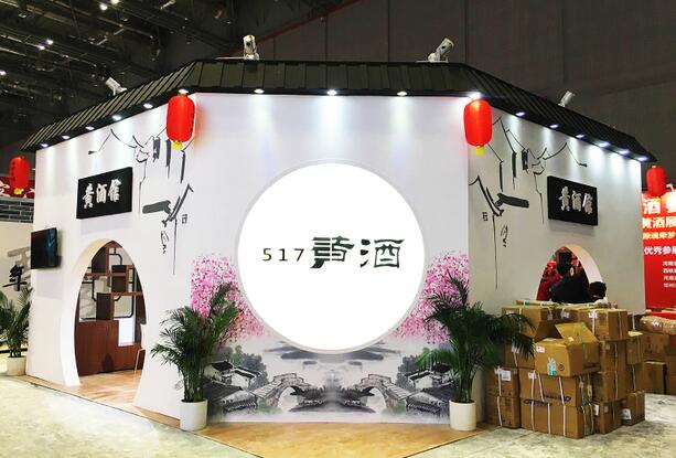 展臺設計包括哪6大風格?推薦2020最新展臺設計風格