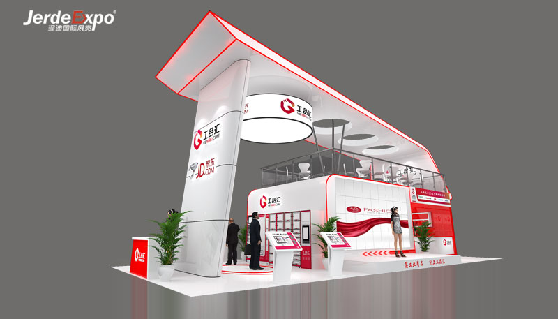 雙層展位設計效果圖