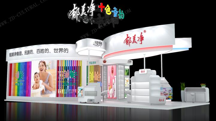 2021廣州美博會是什么時候開始?美博會展臺搭建公司解答