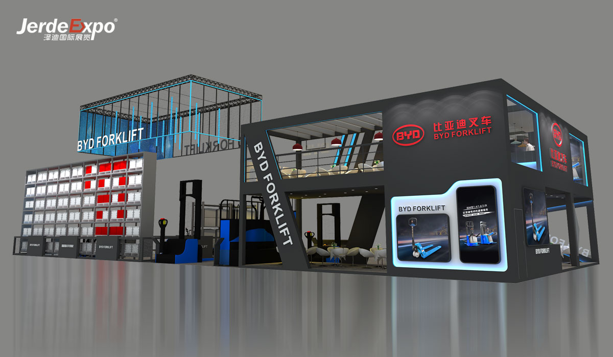 物流展位設計圖案例