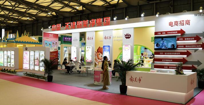 展覽展會(huì)設(shè)計(jì)行業(yè)該如何收集同行信息 ? 展覽展會(huì)設(shè)計(jì)行業(yè)該如何收集同行信息 ?