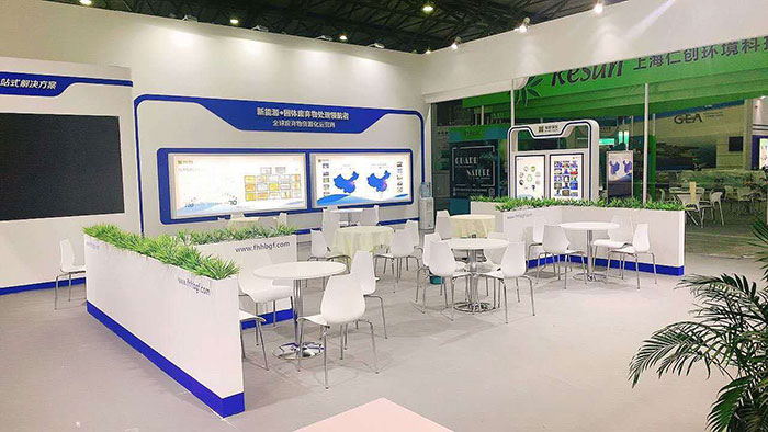 環保展臺設計搭建 環保展臺設計搭建