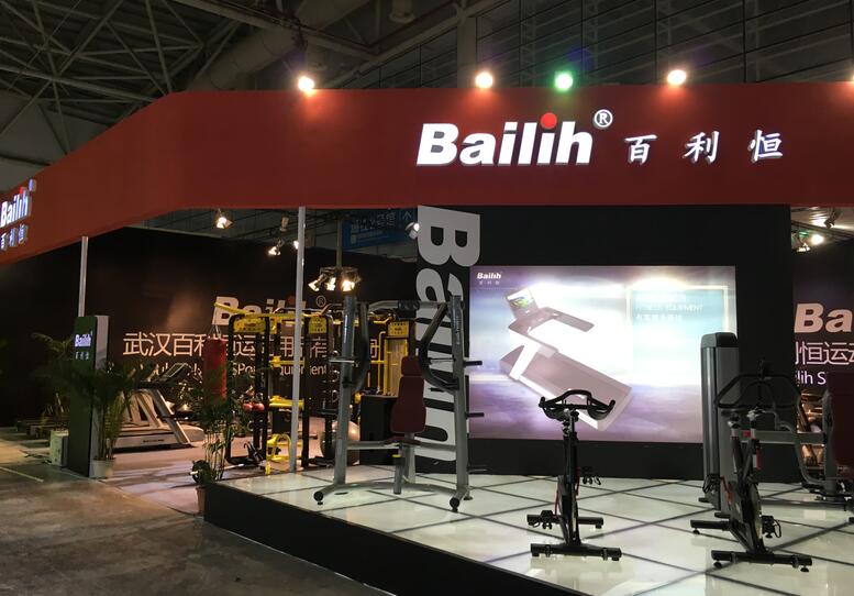 上海體博會展會搭建案例圖 上海體博會展會搭建案例圖