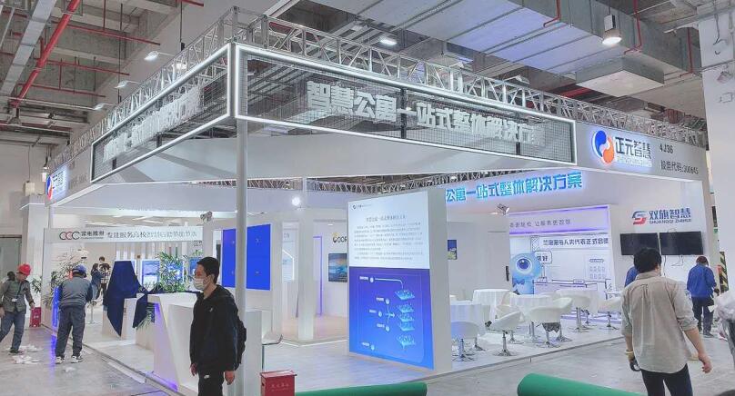 醫療器械展會搭建公司 醫療器械展會搭建公司