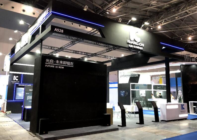 2021深圳CIME導熱散熱展在什么展館舉行?導熱散熱展搭建公司解答 2021深圳CIME導熱散熱展在什么展館舉行?導熱散熱展搭建公司解答