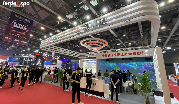 廣州展會搭建商 廣州展會搭建商