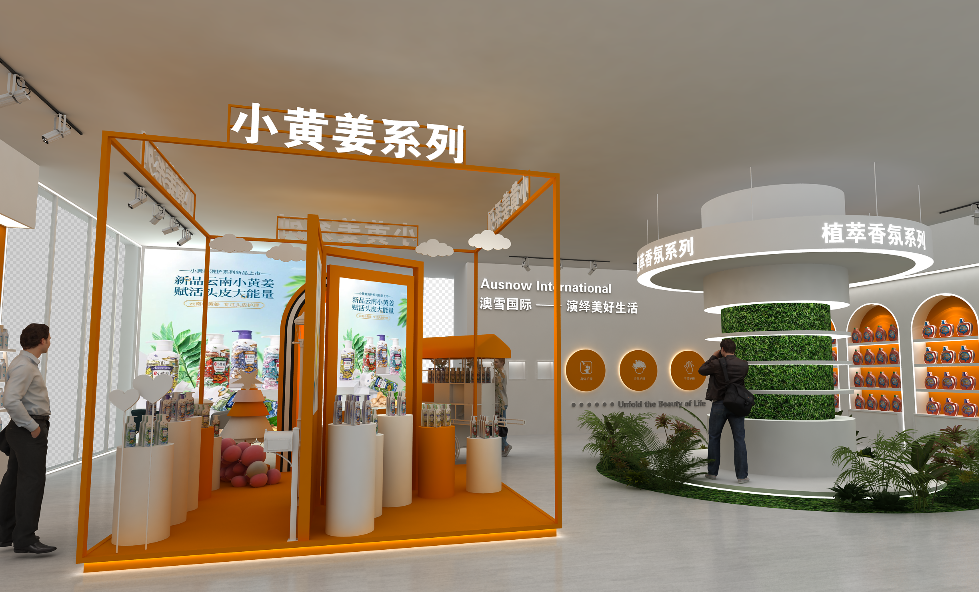 2022年北京花卉園藝展覽會啥時間舉行？北京會展策劃搭建公司答道