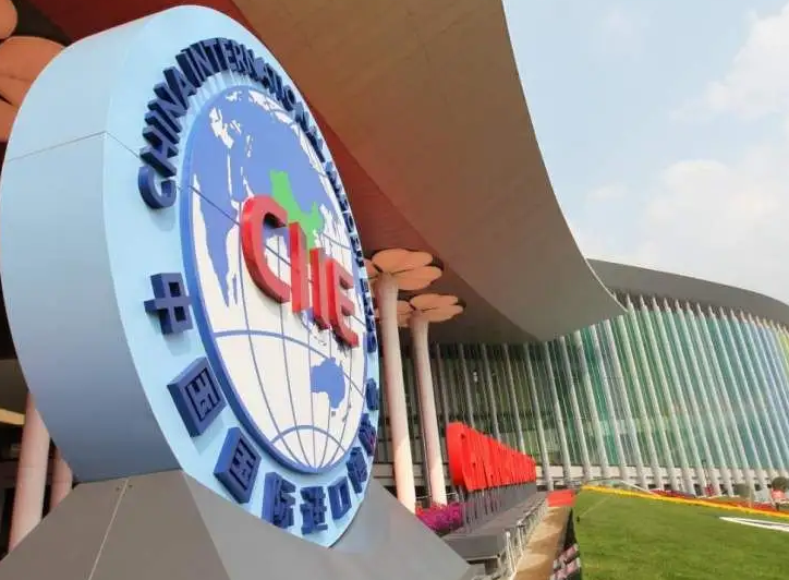 第五屆進(jìn)博會(huì)意向采購(gòu)需求發(fā)布 消費(fèi)品展區(qū)、汽車展區(qū)