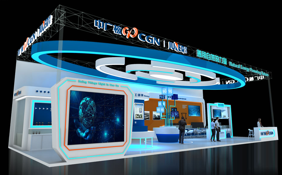 廣州醫療展展臺搭建公司 廣州醫療展展臺搭建公司