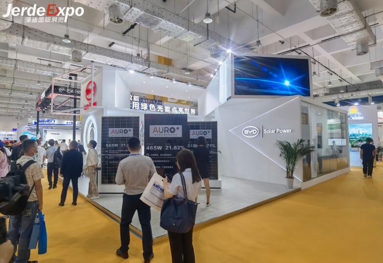 濟南澤迪展臺搭建商 攜手比亞迪亮相濟南太陽能利用大會