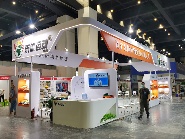 鄭州體博會(huì)展覽搭建 鄭州體博會(huì)展覽搭建