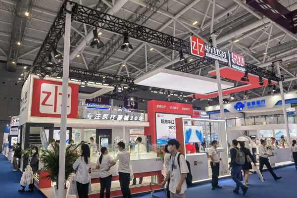 2023上海機(jī)床展覽會(huì)將什么時(shí)間開(kāi)展?機(jī)床展臺(tái)搭建公司解答道 2023上海機(jī)床展覽會(huì)將什么時(shí)間開(kāi)展?機(jī)床展臺(tái)搭建公司解答道