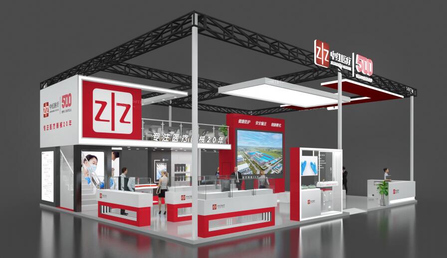 參展商參加展會(huì)如何避免 5 大錯(cuò)誤?上海新國(guó)際展臺(tái)搭建公司解答 參展商參加展會(huì)如何避免 5 大錯(cuò)誤?上海新國(guó)際展臺(tái)搭建公司解答