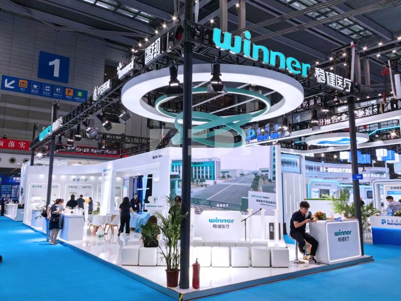 醫療展位搭建 醫療展位搭建