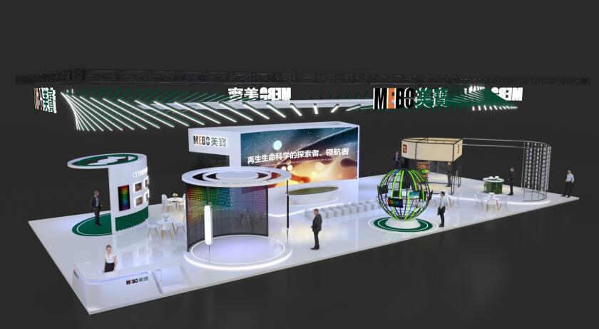 參展商參加展會需具備哪些品質(zhì)?展會展位設(shè)計搭建公司解答 參展商參加展會需具備哪些品質(zhì)?展會展位設(shè)計搭建公司解答