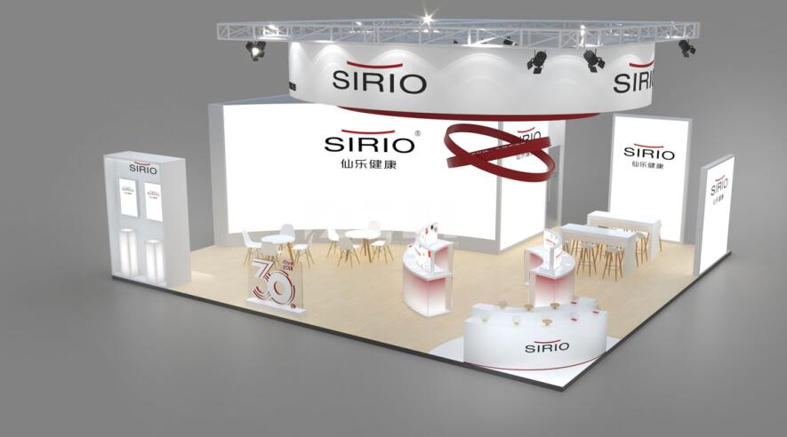 制藥原料展覽設(shè)計(jì) 制藥原料展覽設(shè)計(jì)