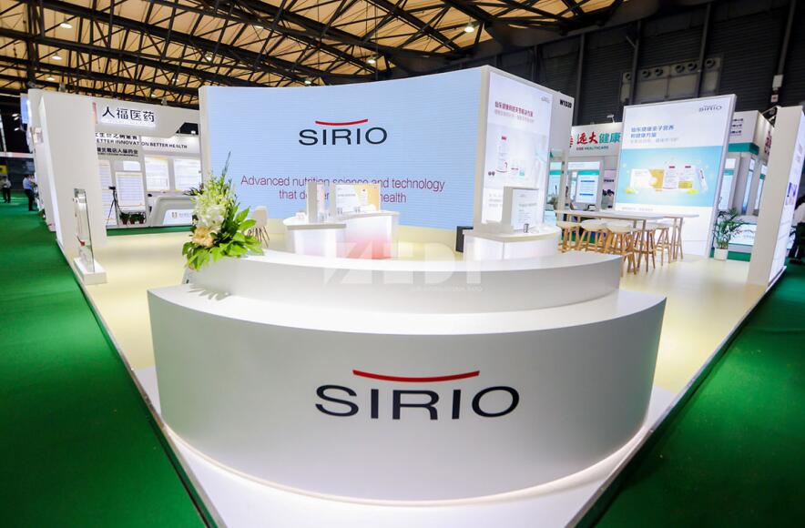 上海制藥原料展覽展臺(tái)搭建 上海制藥原料展覽展臺(tái)搭建