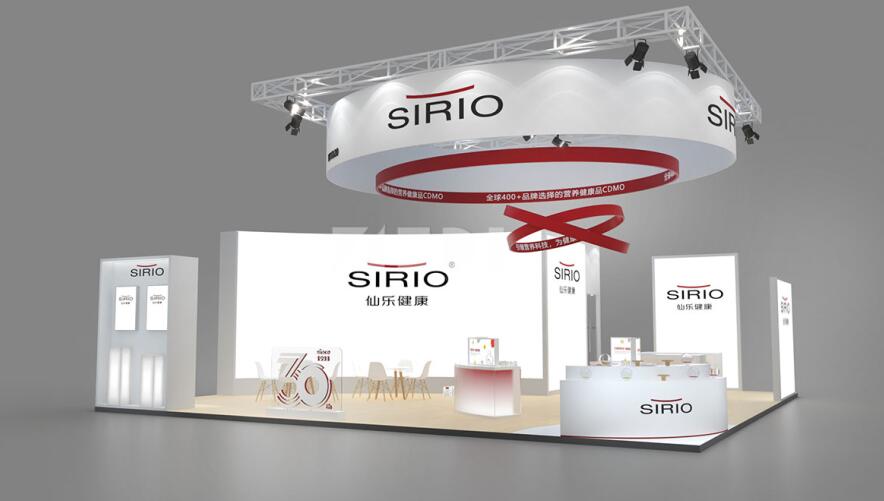 制藥原料展位設(shè)計(jì) 制藥原料展位設(shè)計(jì)