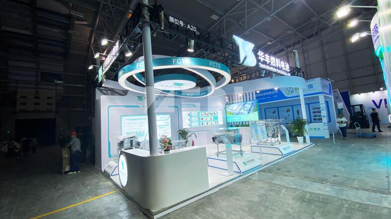 燃料電池展臺設(shè)計(jì)搭建 燃料電池展臺設(shè)計(jì)搭建