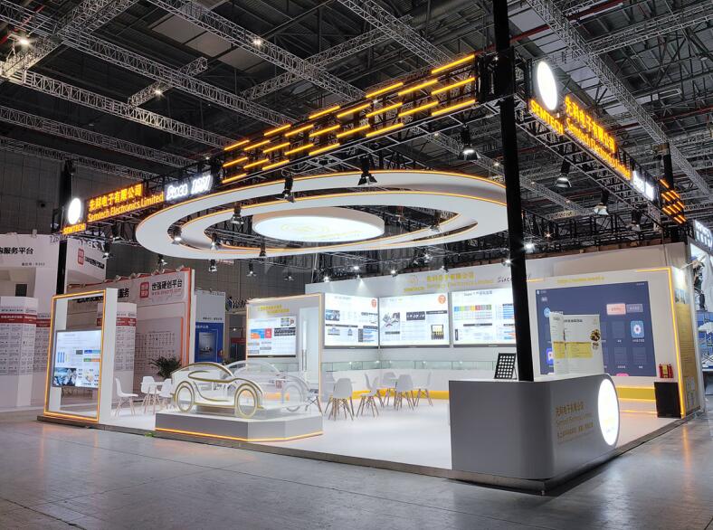 慕尼黑光博會展臺搭建 慕尼黑光博會展臺搭建