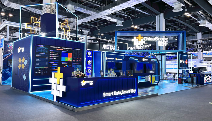 澤迪展位搭建公司-助力上海人工智能大會(huì)“數(shù)庫”順利開展