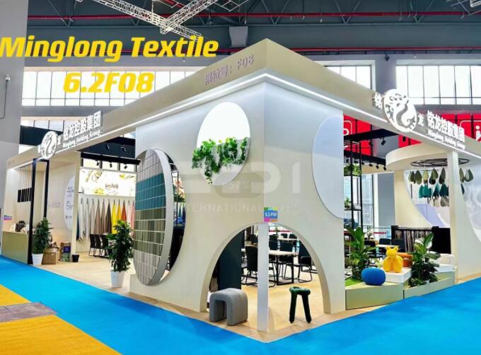 上海紡織展會(huì)設(shè)計(jì)搭建 上海紡織展會(huì)設(shè)計(jì)搭建