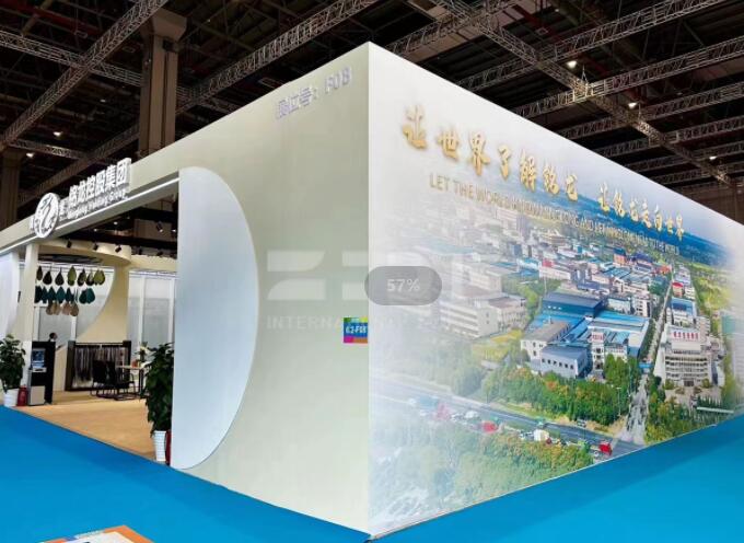 上海紡織展臺(tái)設(shè)計(jì)搭建 上海紡織展臺(tái)設(shè)計(jì)搭建