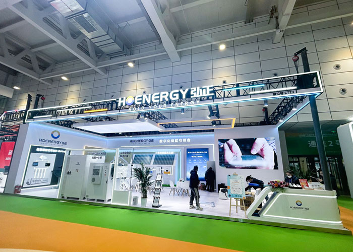 濟南光伏展會布展 濟南光伏展會布展