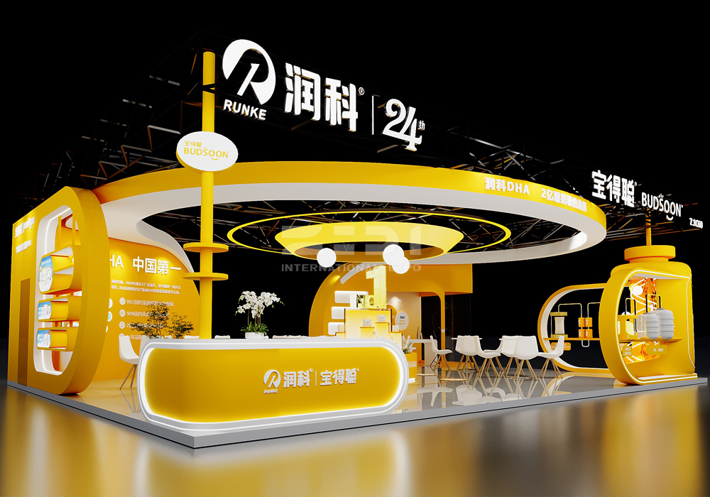 cbme嬰童展覽設計