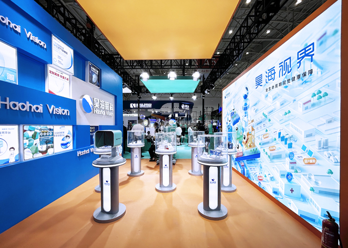 武漢眼科學(xué)術(shù)大會(huì)展會(huì)搭建 武漢眼科學(xué)術(shù)大會(huì)展會(huì)搭建