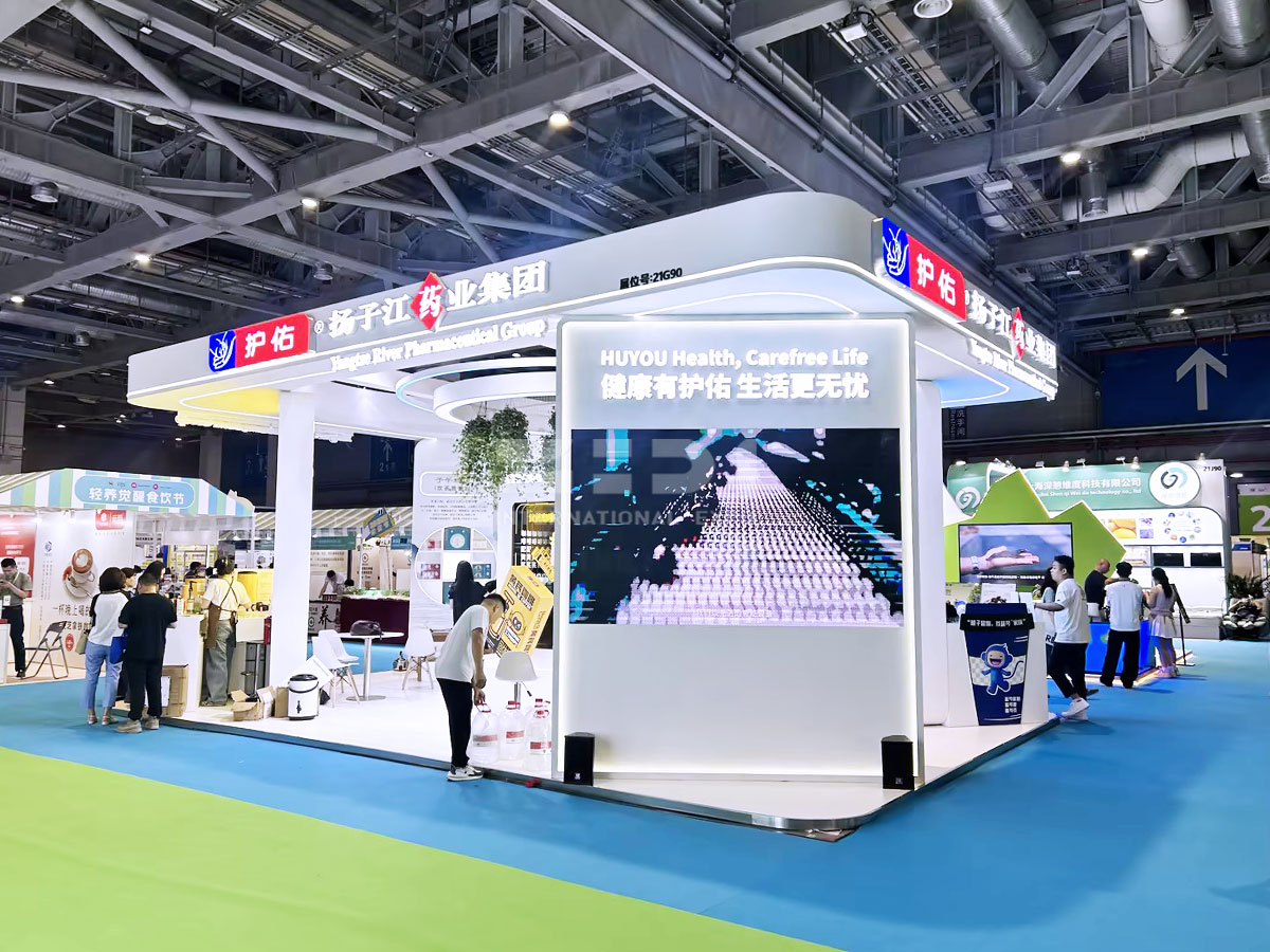 上海營養健康展位設計